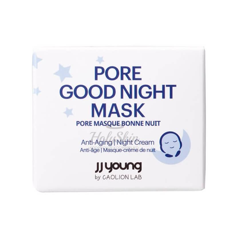 Маска JJ young Pore good Night 50 мл. JJ young Pore good Night Mask. Pore good Night Mask. Маска JJ.