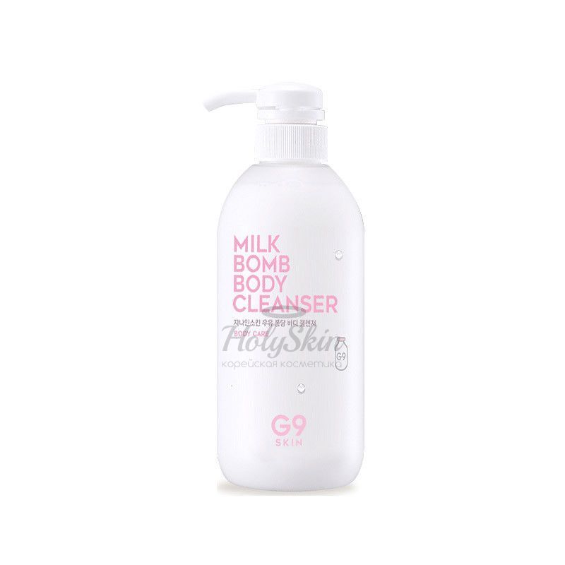 

Молочный гель для душа G9SKIN, Milk Bomb Body Cleanser