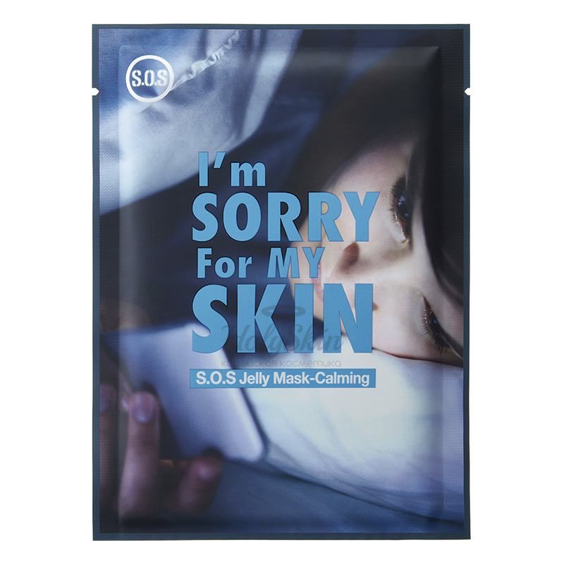 

Тканево-гелевая успокаивающая маска I’m sorry for my skin, S.O.S. Jelly Mask Calming