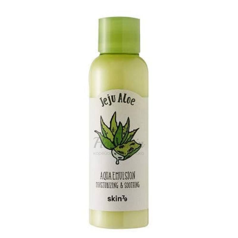 Aloe emulsion