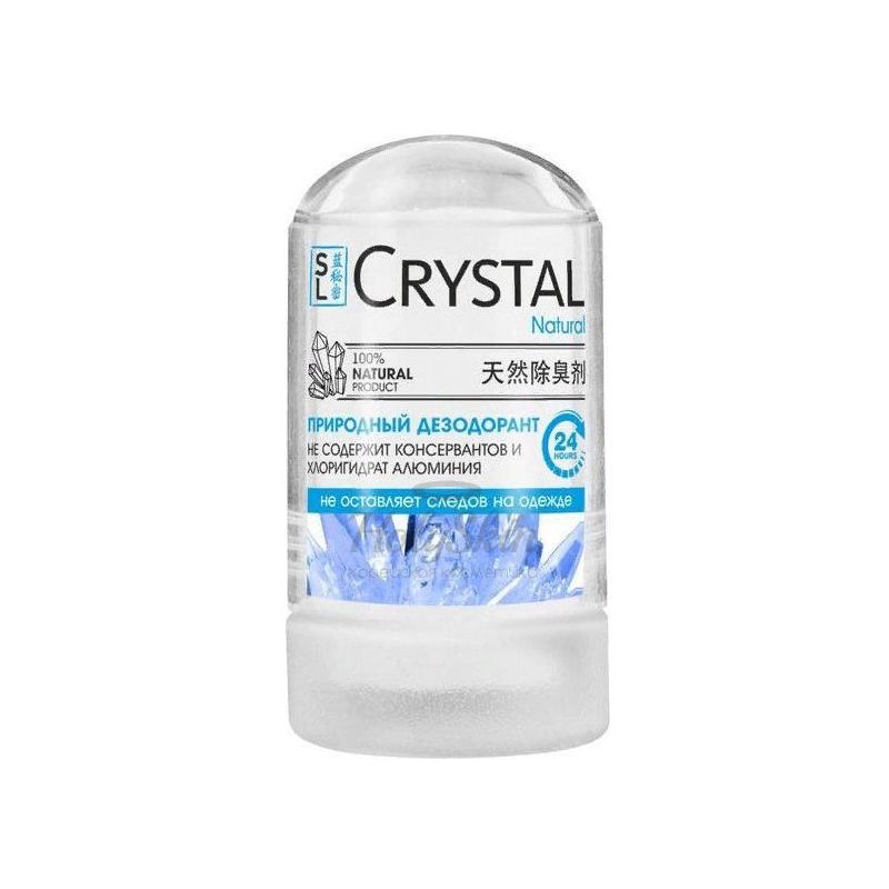 Купить Натуральный минеральный дезодорант для тела в стике Secrets Lan, Crystal Natural Природный дезодорант, Китай