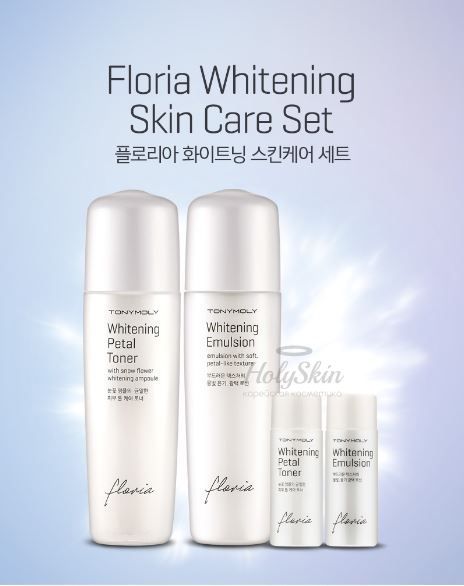 Floria Whitening Skin Care Set tony