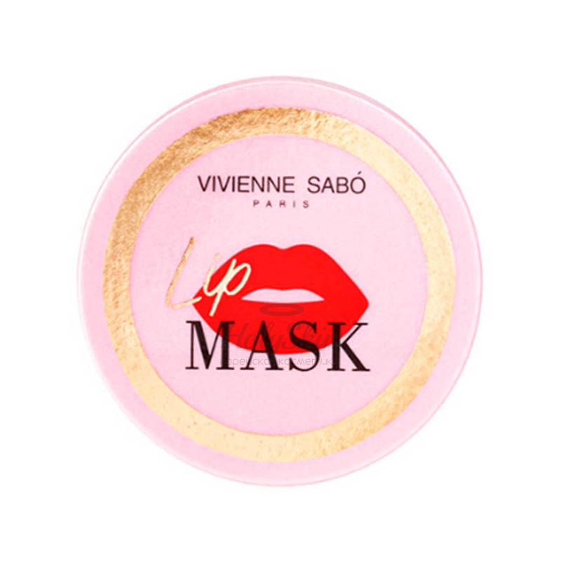 Маска для губ  мгновенного действия Vivienne Sabo