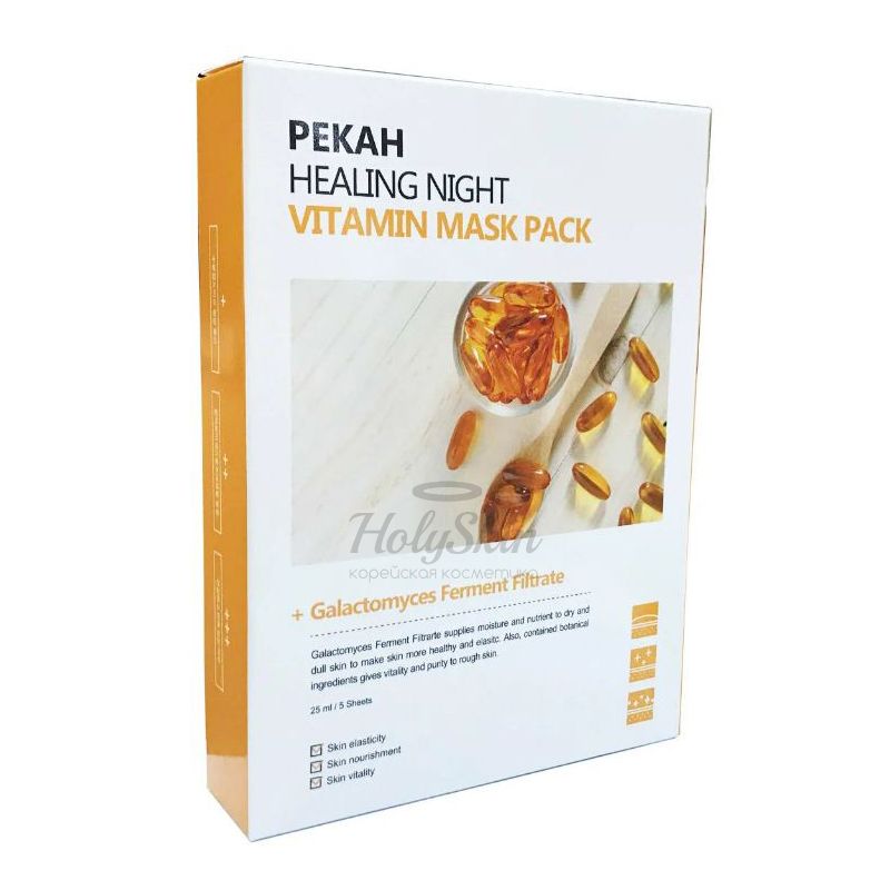 Вечерняя восстанавливающая маска для лица витаминная PEKAH