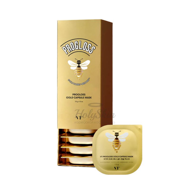 Питательная золотая капсульная маска с мёдом VT Cosmetic