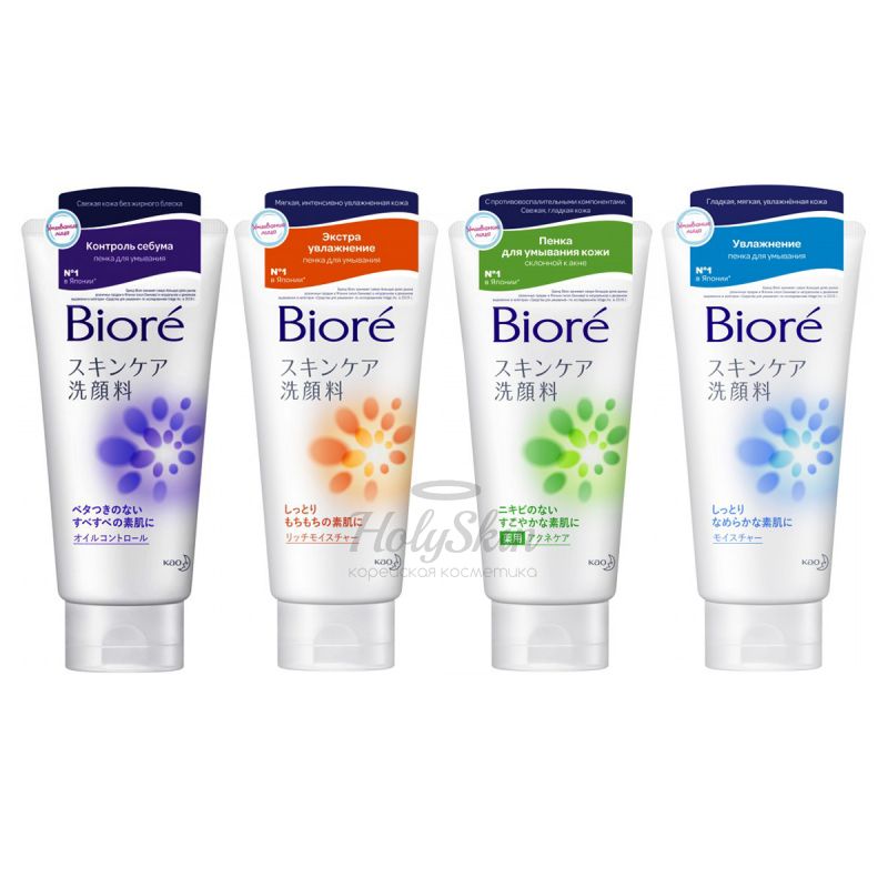Серия пенок для умывания для разных типов кожи Biore