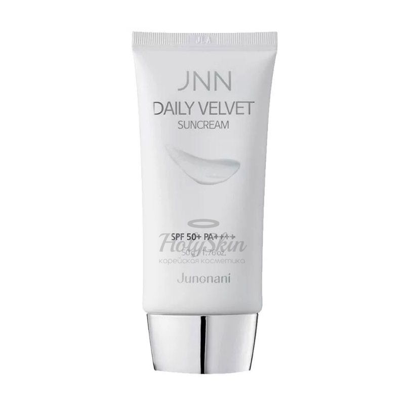

Многофункциональный солнцезащитный крем Jungnani, JNN Daily Velvet Sun Cream