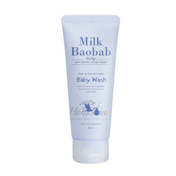 Детский гель для душа Milk Baobab