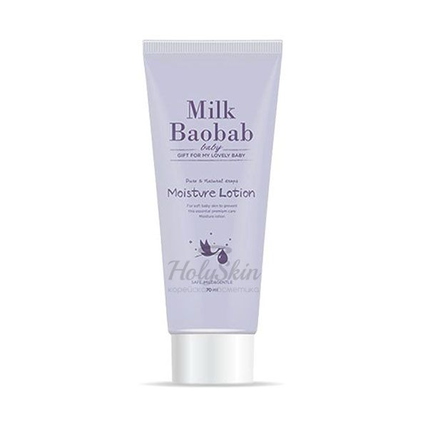 

Детский увлажняющий лосьон для тела Milk Baobab, Baby Moisture Lotion Travel Edition