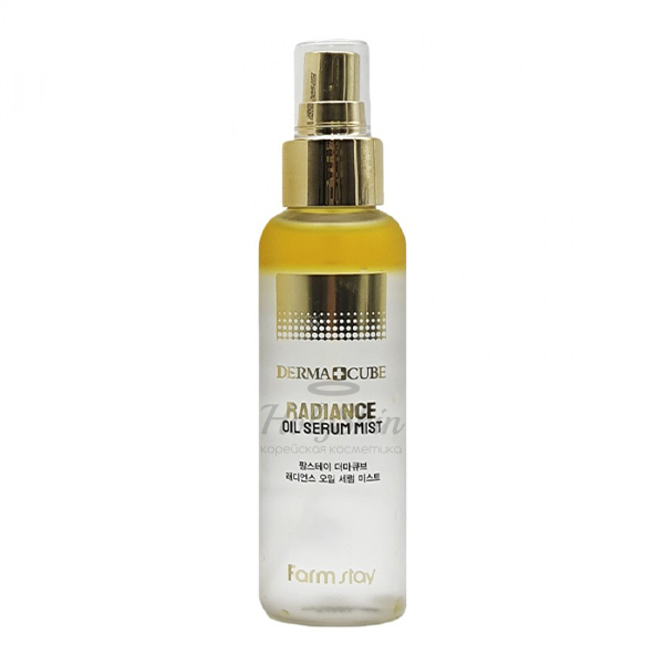

Двухфазная увлажняющая масляная сыворотка-спрей Farmstay, Derma Cube Radiance Oil Serum Mist