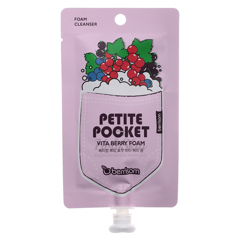 

Очищающая пенка для умывания Berrisom, Petite Pocket Vita Berry Foam