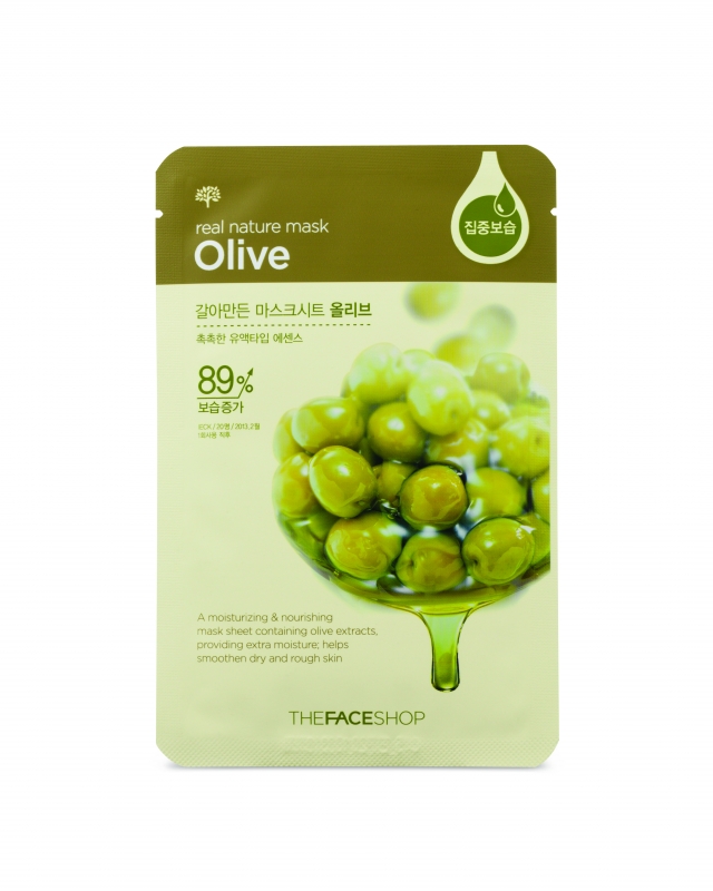 Nature mask. Real nature маска оливы. Тканевые маски real Olive. THEFACESHOP тканевая маска real nature Kelp. Тканевая маска для лица с экстрактом оливы real Essence Mask Olive.