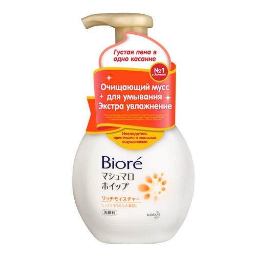 Мусс для умывания экстра увлажнение для сухой кожи Biore