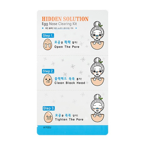 3 ступенчатые патчи против черных точек A'Pieu