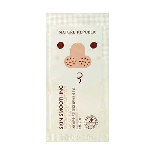 экспресс-средство Nature Republic