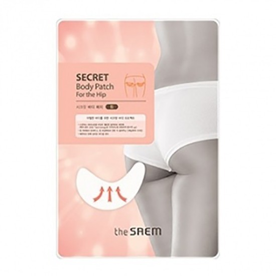 Корректирующие патчи для ягодиц The Saem