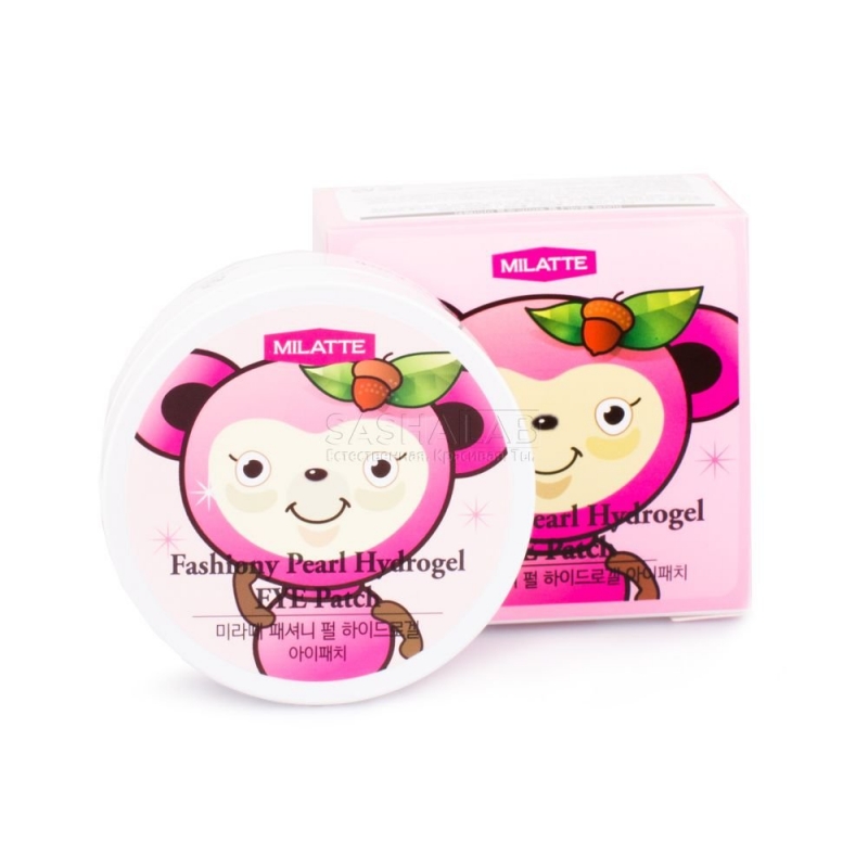 Патчи для век с жемчужной пудрой Milatte