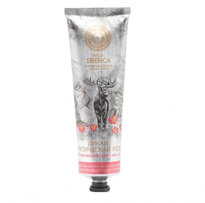 Увлажняющий крем для рук Natura Siberica
