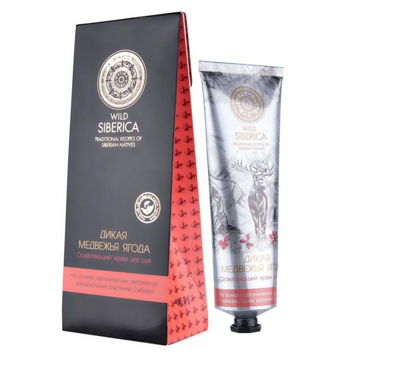 Осветляющий крем для рук Natura Siberica