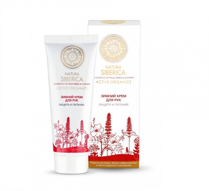 Зимний крем для рук защита и питание Natura Siberica