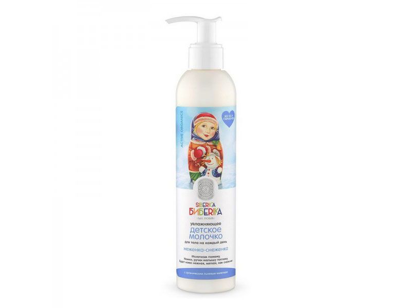 Молочко для тела на каждый день Natura Siberica