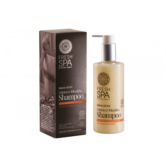 Питательный бальзам для волос Золотая облепиха Natura Siberica