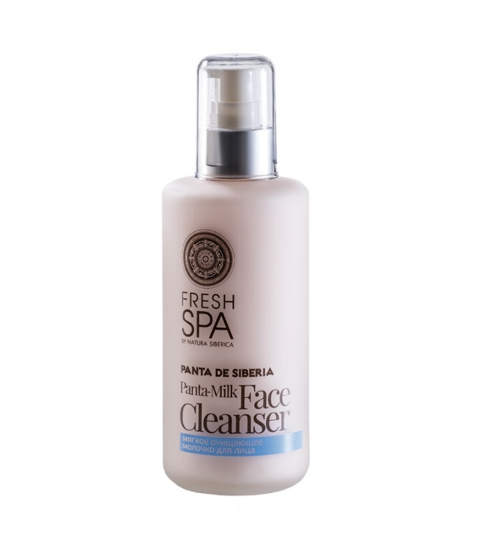 Молочко для лица очищения и питания кожи Natura Siberica