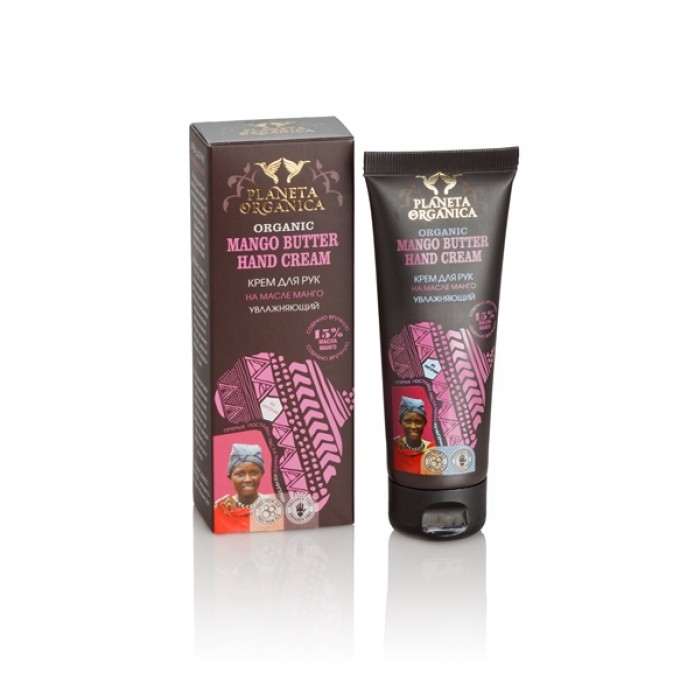 Увлажняющий крем для рук Planeta Organica