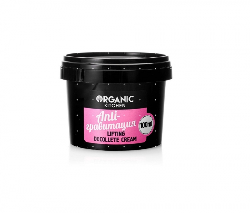 Подтягивающий Крем Для Тела Купить