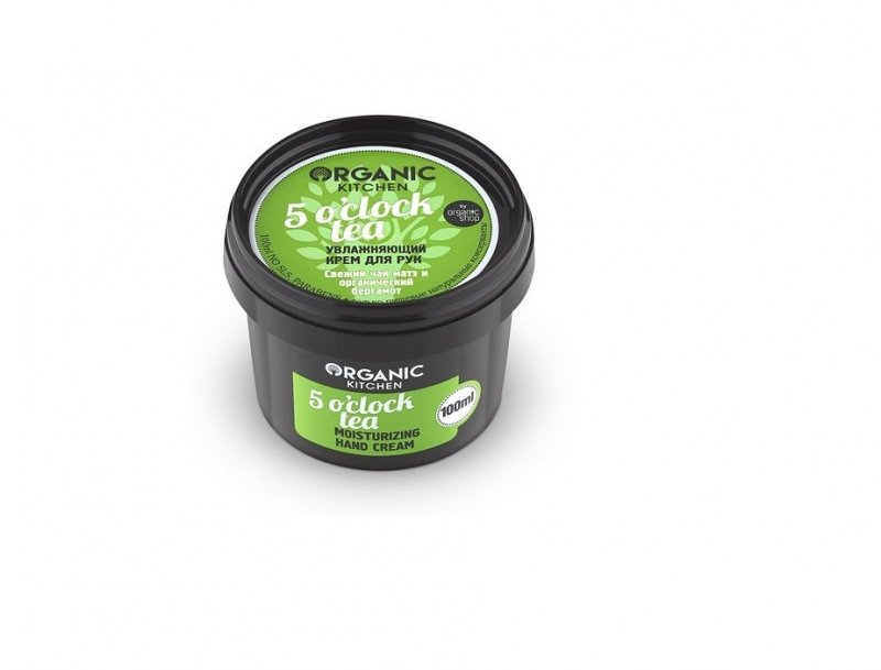 Увлажняющий крем для рук Organic Shop