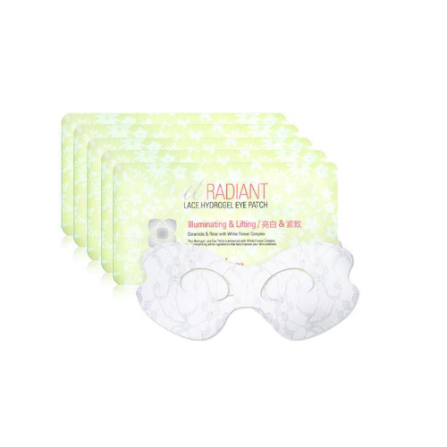 Гидрогелевые патчи для глаз Banila Co.