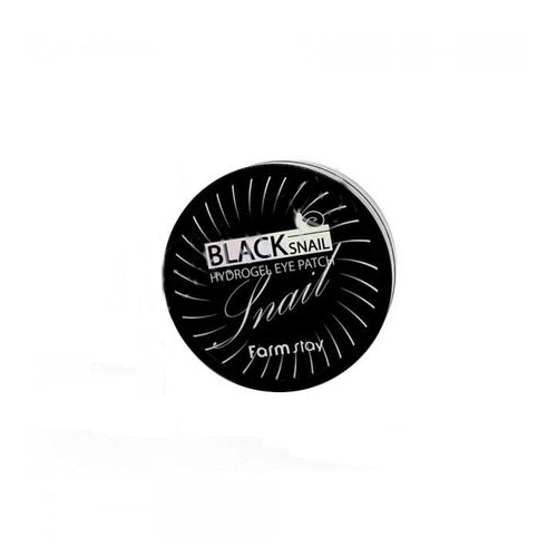 Гидрогелевые патчи для глаз Farmstay