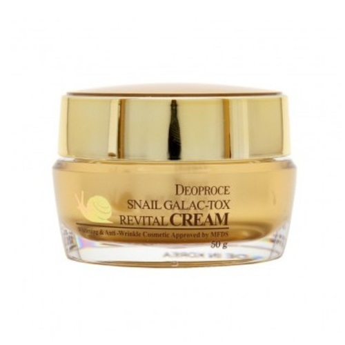Крем для лица с улиточным муцином Deoproce