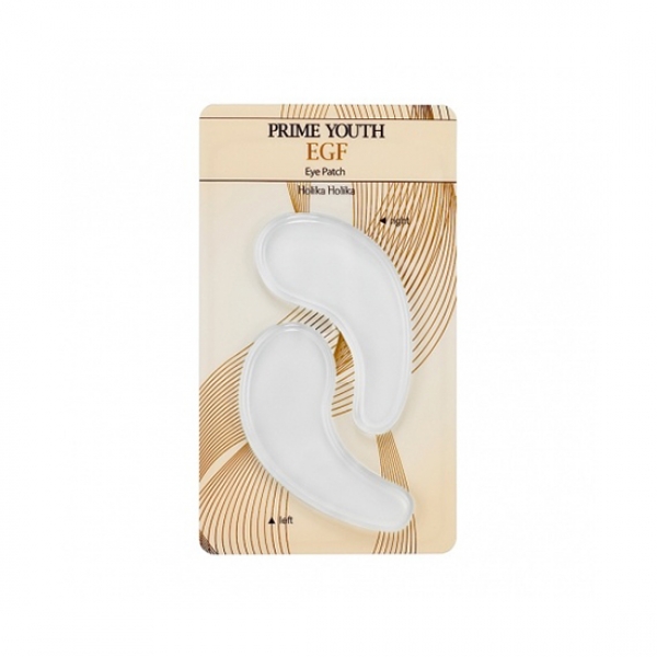 Патчи для глаз Holika Holika