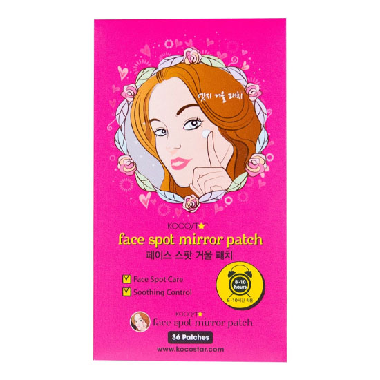 Патчи против акне с зеркальцем Kocostar