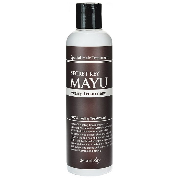 Лечебный бальзам для волос Secret Key