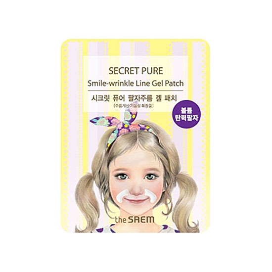 Гидрогелевые патчи пртив носогубных складок The Saem