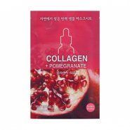 Essence Ampoule Mask Sheet Holika Holika