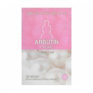 Essence Ampoule Mask Sheet Holika Holika