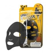 Deep Power Ringer Mask Pack отзывы